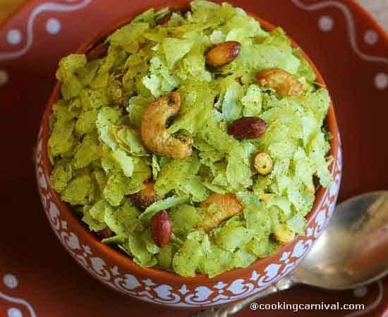 Pani puri poha chivda in a bowl.
